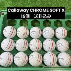 Callaway CHROME SOFT X ロストボール　15個のサムネイル