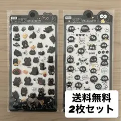 2枚セット　シール　立体シール　3Dシール
