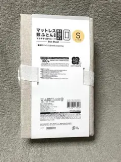 Item thumbnail for item c71b7a8a-f4ac-4fb9-bd0e-aba6793dbc08