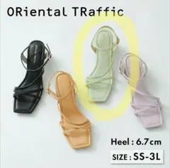 ORiental TRaffic　ナローストラップメタリックラインサンダル　LLのサムネイル