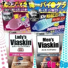 Item thumbnail for item 0595ebd3-5dc8-4655-a016-98a8f2cab998