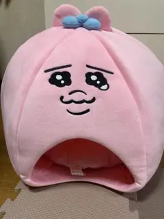 おぱんちゅうさぎ ペット用　犬　ドーム型クッションのサムネイル