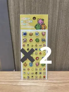 DROP BLOCK タイルみたいなシール　たまごっち　タイルシール　2個セット