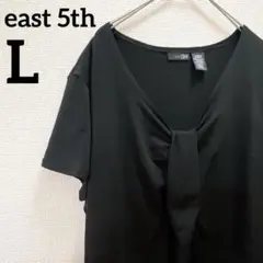 Item thumbnail for item 2594e2aa-d4f2-417d-97fb-d3d8f7e9b4ed