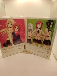 あらた@プロフ必読様 - メルカリ
