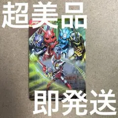 2026年最新】ライナーフォーム パラレルの人気アイテム - メルカリ