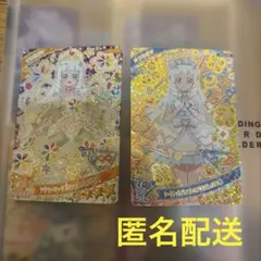 シークレットフレンズバズリウムピュアホワイト フラワーマーチプリンセスバズリウム