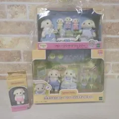 シルバニアファミリー フローラウサギファミリーセット