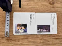 Item thumbnail for item 39661c64-11a1-4d31-b89e-23a17250d5ab