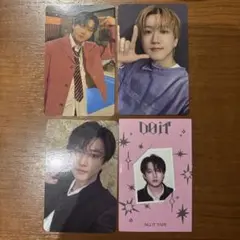 straykids do it チャンビン セット