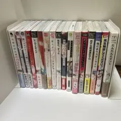 ＢＬ★⑧ まとめ売り、バラ売り　１７冊セット【変更有り】