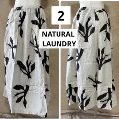 美品◇NATURAL LAUNDRY◇ボタニカル柄コットンスカート◇2のサムネイル