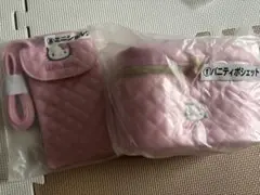 ハローキティ 一番くじ ① ⑧