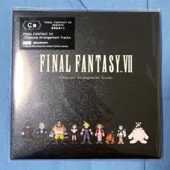 2026年最新】ファイナルファンタジー6 オリジナルサウンドバージョンの