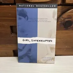 Girl, Interrupted/Susanna Kaysen 17歳のカルテ