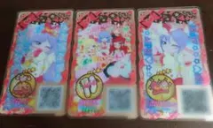 アイプリバース おねがい4弾 スマイルハートバズリウムピンク