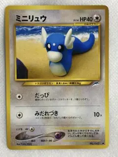 2026年最新】カード名：やさしいプクリン ポケモンカードゲームの人気