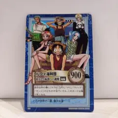 2026年最新】偉大なる航路の人気アイテム - メルカリ