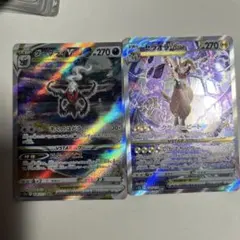 ゼラオラダークライsa