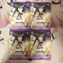 2026年最新】三船栞子 ラブカの人気アイテム - メルカリ