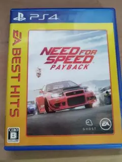 ニード・フォー・スピード ペイバック PS4 EA BEST HITS