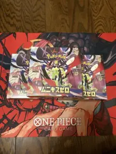 ポケモンカードゲーム ムニキスゼロ 3Box シュリンク付き