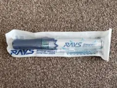 Snow Man ペンライト RAYS【中古】