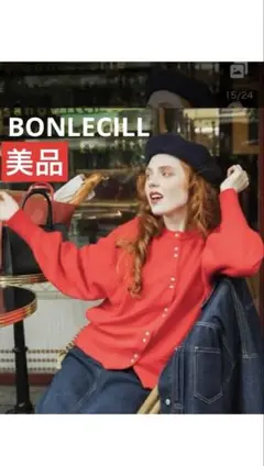 Item thumbnail for item 71ffd570-cf5d-40b4-ad40-7f1d8d5c7607