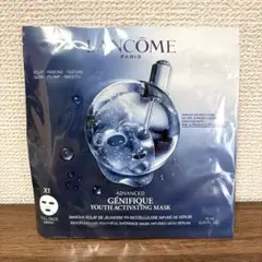 ジェニフィック　アドバンスト　バイオセルロース　マスクのサムネイル