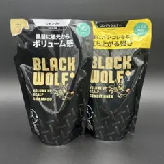 BLACK WOLF ボリュームアップ シャンプー&コンディショナーのサムネイル