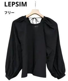 【新品タグ付】レプシィム シャツ F ボリューム袖 バックデザイン 黒トップスのサムネイル