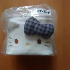 Hello Kitty 50周年 バニティポーチ ホワイト