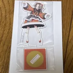 学園アイドルマスター　一番くじ　アクスタ　倉本千奈