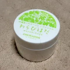 2026年最新】わらびはだ 200の人気アイテム - メルカリ