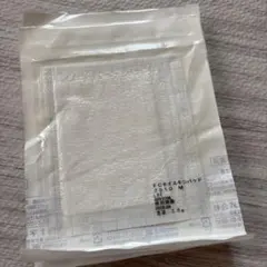 白十字 FCモイスキンパッド 7510 Mサイズ4枚セットのサムネイル