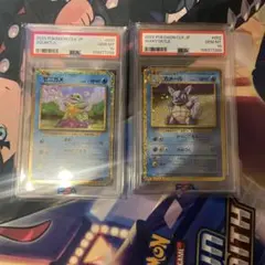 ポケモンカードクラシック ゼニガメ カメール PSA10 連番