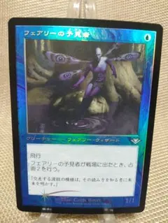 2026年最新】旧枠FOILの人気アイテム - メルカリ