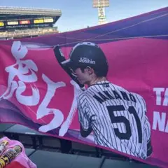 阪神タイガース　シークレット　中野拓夢