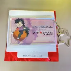 鬼滅の刃ショップカードデザインランダム オーロラチャーム2023 不死川玄弥