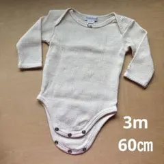 Item thumbnail for item 2c18ad06-b3fa-405d-b9a6-639b7bd963de