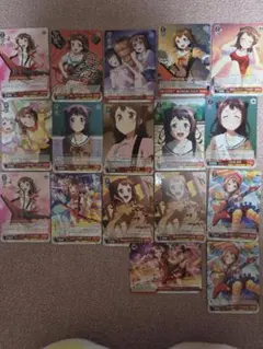 Item thumbnail for item 3c5d6eeb-ee35-44ad-90bd-784ccaeceb35