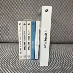 SnowMan CDまとめ売り