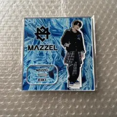 2026年最新】MAZZEL eiki アクスタの人気アイテム - メルカリ