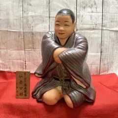 2026年最新】仙台四郎の人気アイテム - メルカリ