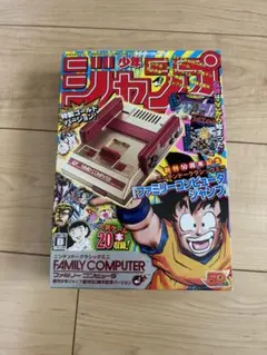Nintendo 他ゲーム機本体 ニンテンドークラシックミニ ファミリーコンピ…