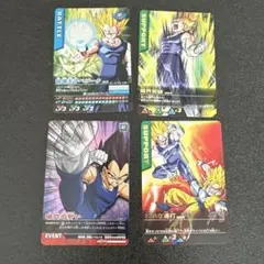 ドラゴンボール データカードダス ベジータまとめ売り④ - メルカリ