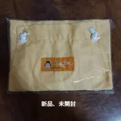 サザエさん 姉妹社 TOSHIBA エプロン 水色 昭和 レトロ レア 2025年最新】サザエさん エプロンの人気アイテム - メルカリ