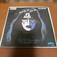 ピーター・クリス /キャット・ナンバー・ワン 紙ジャケット 新品未開封