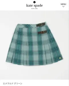 kate spade new york チェックラップキュロットスカート 140