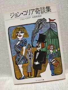 犬ドッグ様 リクエスト 2点 まとめ商品